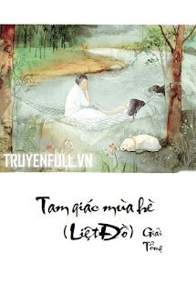 tam giác mùa hè (liệt đồ)